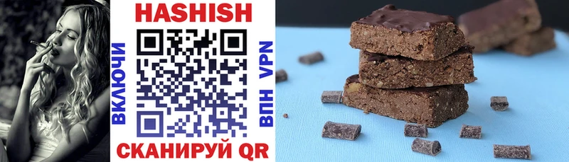 Купить закладки  Новоаннинский  ГАШИШ 40% ТГК 