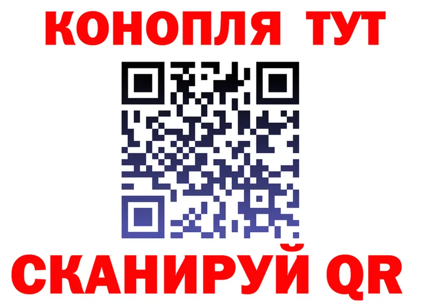 Cannafood марихуана как зайти сайты даркнета blacksprut Новоаннинский