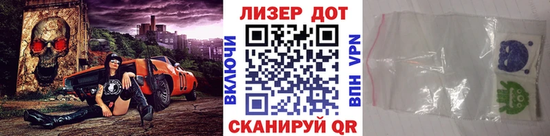 Купить где  Новоаннинский  Марки N-bome 1,8мг 